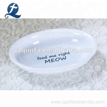 Factory Promotion Shallow Ceramic Pet Dog Plate